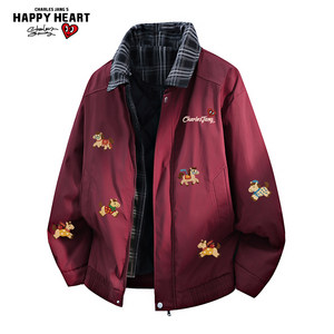 
Charles Heart 2026 Horse Year Holiday Two-piece Cotton Jacket Winter Thickened Warmth Versatile Men's and Women's Lapel Couple Jacket