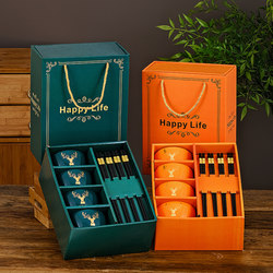 Business Small Gifts Ceramic Tableware Set Cutlery Opening Gift for Clients Annual Meeting Team Building Souvenir Home Dining Bowl