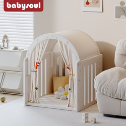 Children's Tent Indoor Home Use Boys and Girls Baby Playhouse Princess Castle Toy Small House