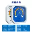 đo nhiệt độ cho bé Máy đo nhiệt độ và độ ẩm nghi thức cho máy đo độ ẩm hiệu thuốc trong nhà tại nhà cho ngành công nghiệp nhà kính và nông nghiệp, không cần pin cách đo nhiệt kế Nhiệt kế