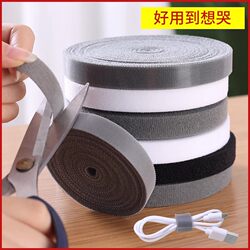 Magic Tape Cable Organizer, Cable Management Tool, Data Cable Storage Solution, Computer Cable Tie, Wire Fixing Strap