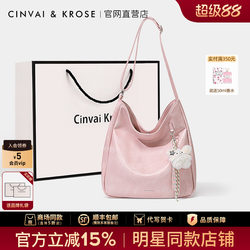 Official Website Small C&K Large Capacity Shoulder Bag for Women 2026 New Model Exquisite Girl Pink Tote Bag Crossbody Bag