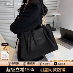 Official Website Small C&K official store Bag Women's 2026 New Tote Bag Shoulder Bag Large Capacity Handbag Commuter Bag