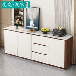 Curved Stone Slab Sideboard Against the Wall, Integrated Storage Cabinet, Light Luxury Minimalist Living Room Solid Wood Entryway Floor Cabinet