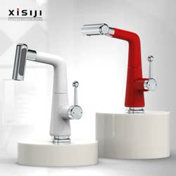 Italian Tinker Bell Basin Faucet with Hot and Cold Water, Pull-Out Sink Faucet, Household Washbasin Adjustable Faucet