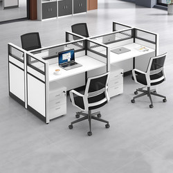 White Partition Desk and Chair Set for Office, Company Office Staff Workstation for 4/6/8 People, Staff Desk