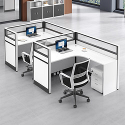 L-Shaped Screen Office Desk Staff Station White Card Slot Staff Desk and Chair Combination F-Shaped 4 Four-Person T-Shaped Corner Card Holder