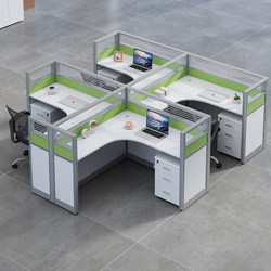 Fruit Green Screen Partition Office Desk Booth, Simple and Modern L/T/F-Shaped Staff Desk, Multi-Person Desk and Chair Combination, Employee Workstation