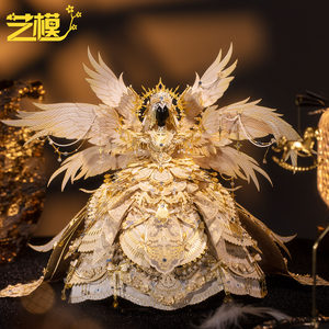 
Art Model Love Contract 3D 3D Puzzle Metal Assembly Model Handmade Wedding Gift Toy Ornament Beloved