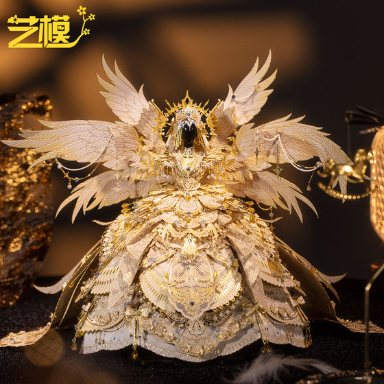 
Art Model Love Contract 3D 3D Puzzle Metal Assembly Model Handmade Wedding Gift Toy Ornament Beloved