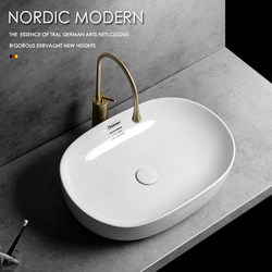 Nordic Countertop Basin with Overflow, Washbasin in Various Sizes, Ceramic Washbasin, Oval and Square Countertop Basin, Art Basin