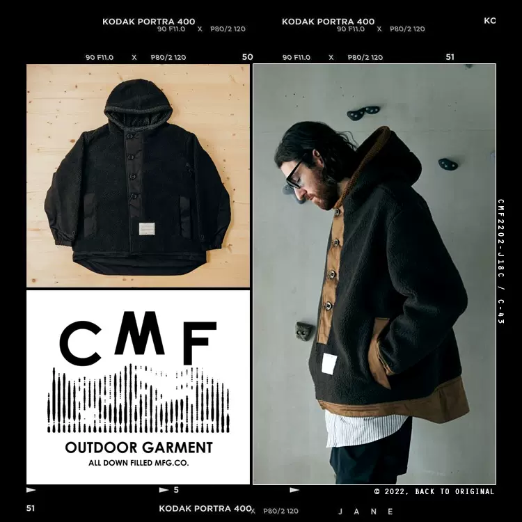 日本【CMF】comfy outdoor聚酯纤维毛C-43 野战罩衫夹克-Taobao