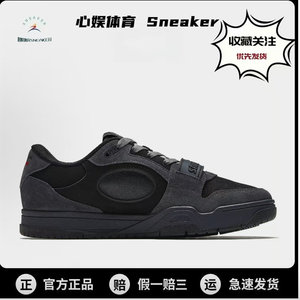 Anta Anta STG Black Warrior Basketball Culture Comfortable Wrapping Non-slip Wear-Resistant Low-top Sneakers Men's Black Gray
