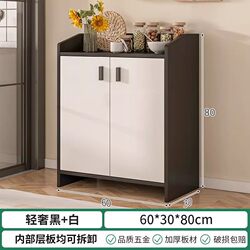 Shoe Cabinet for Home Entrance, Large Capacity, Simple Entryway Cabinet, Space-Saving, Economical Storage, Entryway Storage Cabinet, Shoe Rack