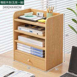 Desk Storage Rack Desktop Student Dormitory Bookshelf Office Computer Desk Small Bookshelf Desktop Layered Rack