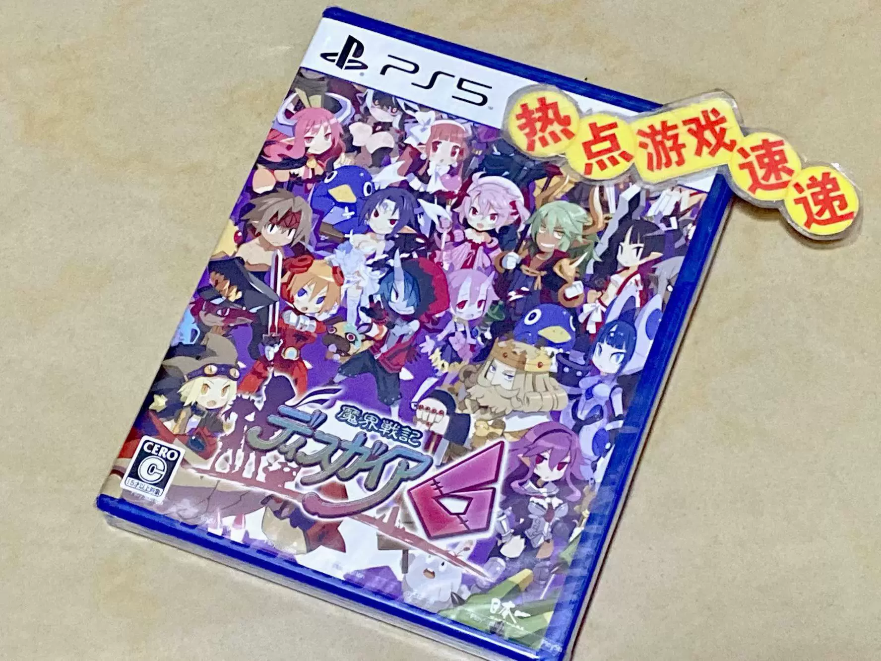 全新日版日文現貨！ PS5 PS4 魔界戰記6 DISGAEA