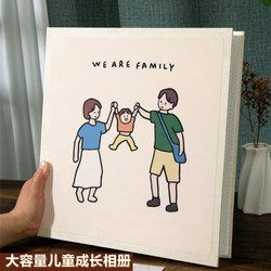 6inch Photo Album Commemorative Book for Children 4inch Nine-Grid 5inch Growth Record Book Large-Capacity Family Storage Photo Album