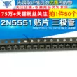 【TELESKY】Transistor G1 MMBT5551LT1G 2N5551 SMD Transistor (50 chiếc) Transistor