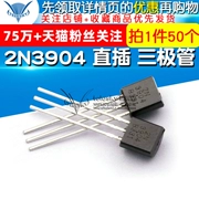 [TELESKY] Transistor 2N3904 gói TO-92 Transistor nội tuyến (50 chiếc)