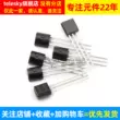 [TELESKY]Transistor BC548 Transistor công suất thấp Plug-in TO-92 (20 chiếc) transistor 2ty Transistor bóng bán dẫn