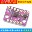 Mô-đun cảm biến con quay hồi chuyển ba trục BMI160 6 trục tăng tốc ba trục 6DOF/IIC/SPI Module cảm biến