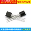 [TELESKY] Transistor 2N3904 gói TO-92 Transistor nội tuyến (50 chiếc)