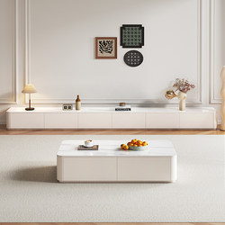 Slate Tv Cabinet Floor-Standing Coffee Table Combination 26cm Home Storage Integrated Modern Simple Solid Wood Tv Cabinet