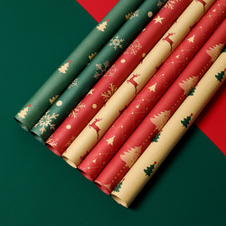 Christmas Wrapping Paper ins Large Vintage-Style Birthday Gift Wrapping Paper Annual Meeting Gift Box Handmade Paper Large Sheet Kraft Paper Book Cover Wrapping Material