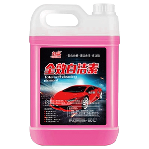 
Wheel hub cleaning agent powerful sewage removal sludge and sand aluminum alloy tire wipes automobile special cleaning agent vat raw liquid