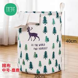 Children's Toy Storage Box, Clothes Organizer, Fabric Storage Bin, Doll Baby Box, Clothing Bag