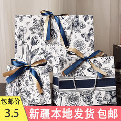 Xinjiang  Large Gift Bags, Gift Bags, Tote Bags, Small High-End Luxury Gift Bags, Birthday Paper Bags
