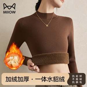 
Catman Half Turtleneck Sweater Women's Autumn and Winter Plus Velvet Thick Bottoming Sweater 2025 New Style Knitted One-piece Mink Velvet Top