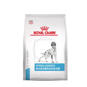 [618 Order Now] Royal Canin Adult Dog Hypoallergenic Full Price Prescription Food Staple Food DR21/8KG*2