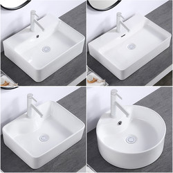 Above-Counter Basin, Above-Counter Wash Basin, Various Sizes, Balcony Wash Basin, Ceramic Square Bathroom Household Basin, Single Basin