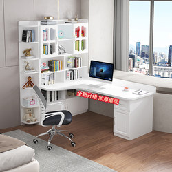 Solid Wood Corner Desk with Bookshelf Integrated, Student Home Bedroom Corner Study Writing Desk, Simple Desktop Computer Desk