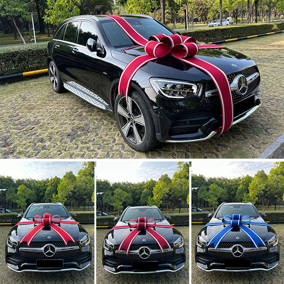 
New car pick-up and delivery ceremony supplies, bows, big red flowers, car 4S store showroom layout, car pick-up decorative flowers