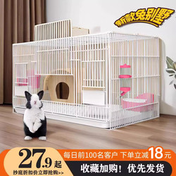 Rabbit Cage for Home Use, Extra Large for Young Rabbits, Small Rabbit Cage, Guinea Pig Cage, Mouse Cage, Chinchilla Cage, Indoor Rabbit Cage with Toilet