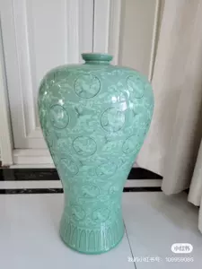 高丽青瓷瓶- Top 100件高丽青瓷瓶- 2024年4月更新- Taobao