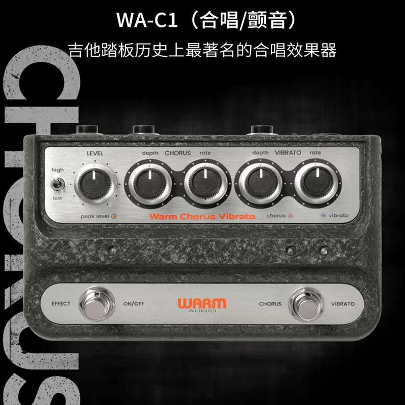WARM AUDIO WA-C1 CE-1 完全クローン　即受取の方 WARM AUDIO WA-C1 CE-1 完全クローン 即受取の方 ギター WARM AUDIO Warm