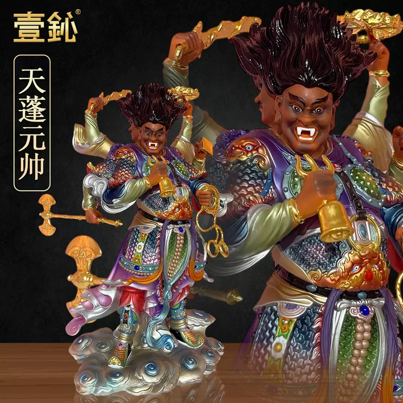 台灣PB開賣】Giga—Drill—Break！！！SR超合金《天元突破紅蓮螺巖