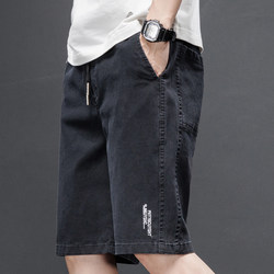 Summer Thin Five-Point Work Shorts for Men, Casual Sports Mid-Length Shorts, Men's Pants
