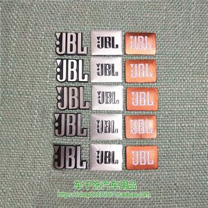 
Car home audio modification label/car horn speaker label car interior aluminum label personalized decorative sticker JBL