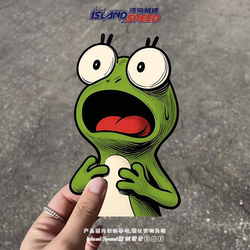 Cartoon Frog Stickers, Cute and Fun Decorative Patterns, Car Body, Computer Tablet Scratch Cover Stickers