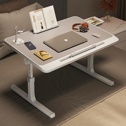 Foldable Adjustable Bed Table Dormitory Lazy Small Table Student Study Table Writing Table Laptop Table