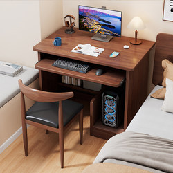 Wooden Core Eco-Board Computer Desk, Small-Sized Desktop Table for Small Apartments, Bedside Table, Small Size Bedroom Home Use Narrow Student Study Desk