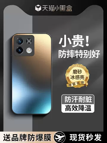 Metal Phone Cases Covers Matte Xiaomi Redmi Note 13, Note 13 Pro, Note 13 Pro+  Tempered Glass