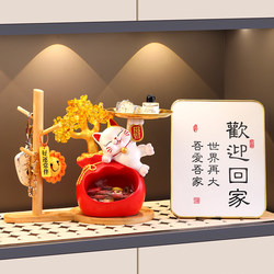 Lucky Cat Key Storage Entrance Decoration Ornament for Entryway Shoe Cabinet Living Room Home Furnishing Housewarming Gift