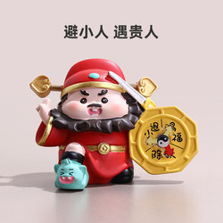 Zhong Kui Is a Desktop Ornament for Workplaces That Protects Against Evil Spirits, Helps Stabilize Emotions, Relieves Stress, and Is a Decorative Item That Brings Good Luck as a Gift
