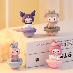 Stable Mood-Enhancing Toy, Healing Small Ornament, Office Desk Decoration, Birthday Gift for Girls