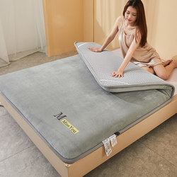 Milk Velvet Thickened Mattress Single Student Dormitory Tatami Sponge Floor Mat Breathable Foldable Flannel Sleeping Pad
